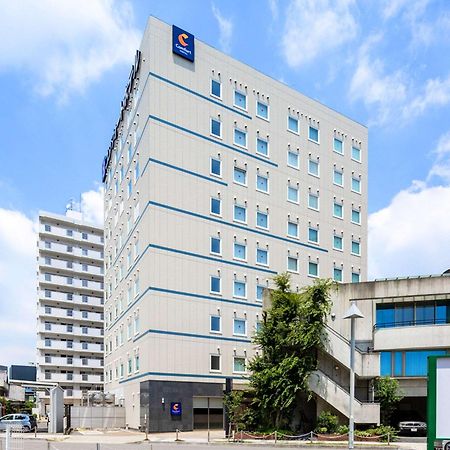 Comfort Hotel Кария Экстерьер фото